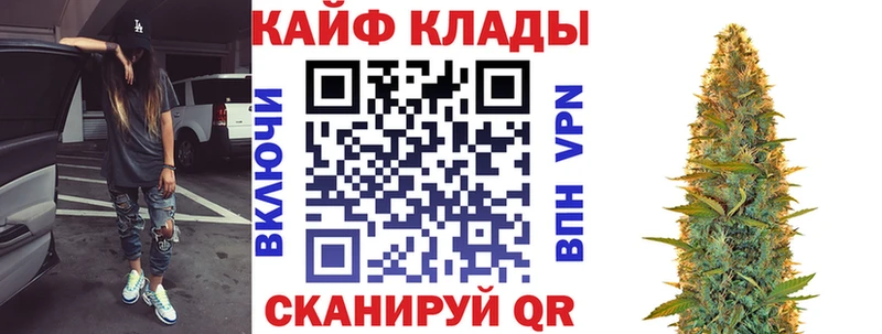Амфетамин Красный Кут