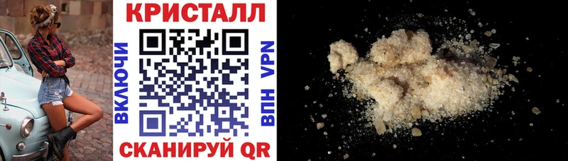 Amphetamine Premium  Красный Кут 