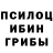 Первитин пудра Mario Begaj