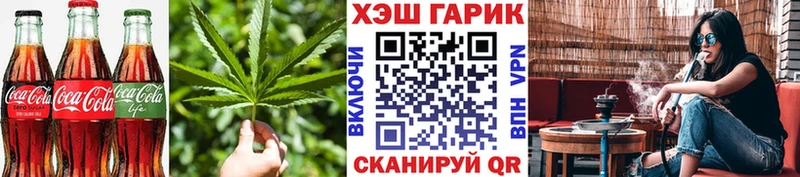 дарк нет телеграм  blacksprut рабочий сайт  Cannafood конопля  Красный Кут  сколько стоит 