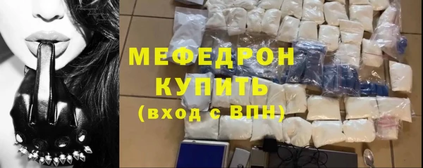 крисы Карталы
