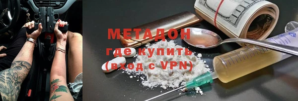 крисы Карталы