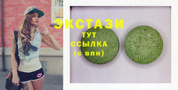 таблы Киреевск