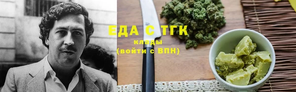 крисы Карталы