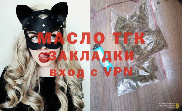 крисы Карталы