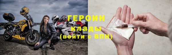 каннабис Касимов