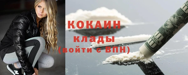 крисы Карталы