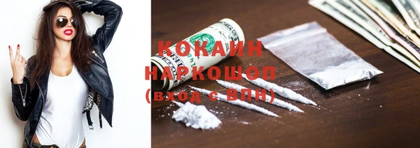 крисы Карталы