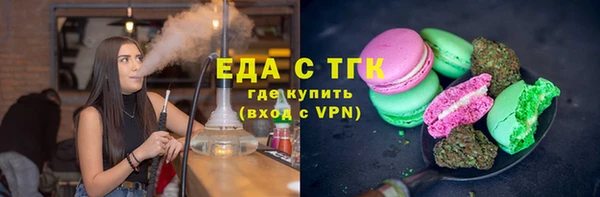 бутик Карпинск