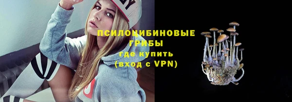 каннабис Касимов