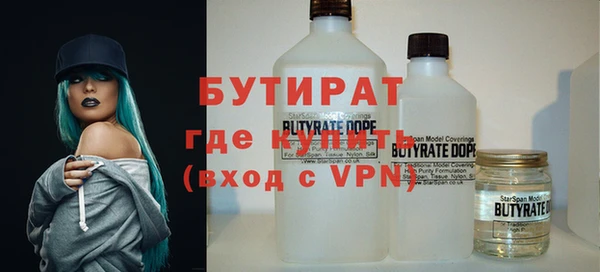 прущие крисы Киренск