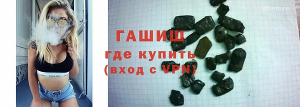 прущие крисы Киренск