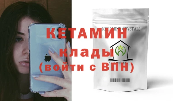 крисы Карталы