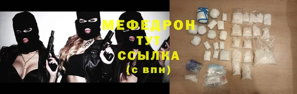 бутик Карпинск