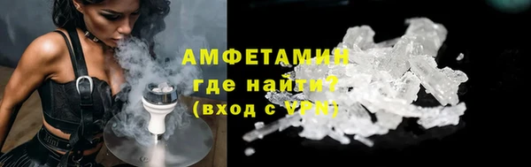 бутик Карпинск