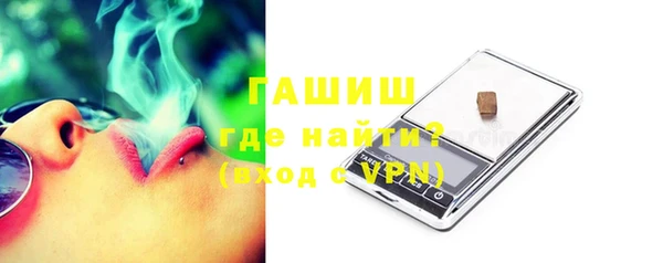 бутик Карпинск