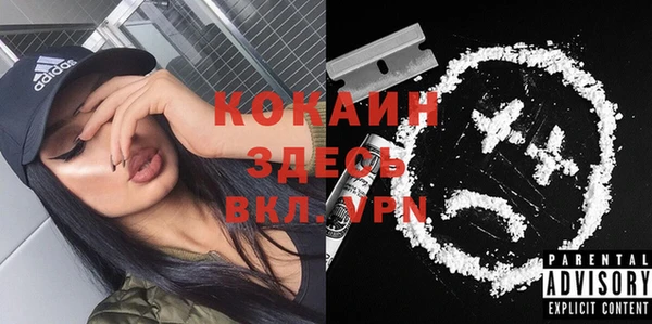 крисы Карталы