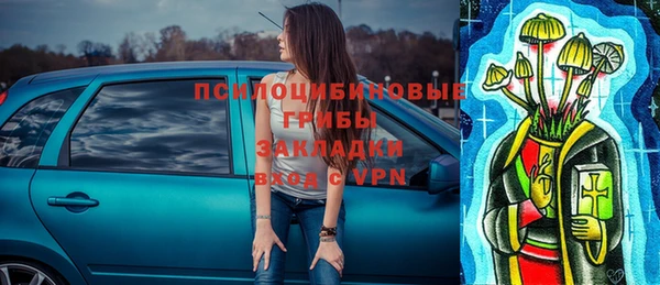 каннабис Касимов