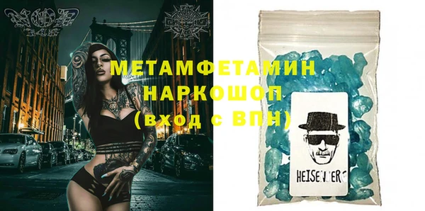 крисы Карталы
