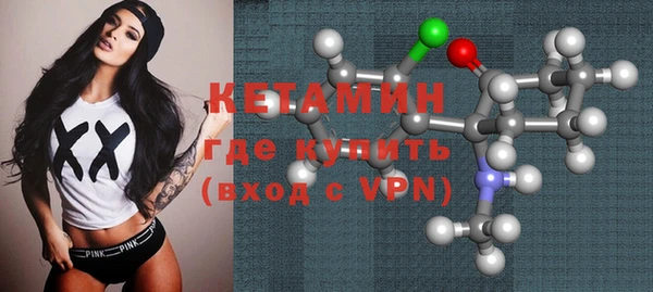 крисы Карталы