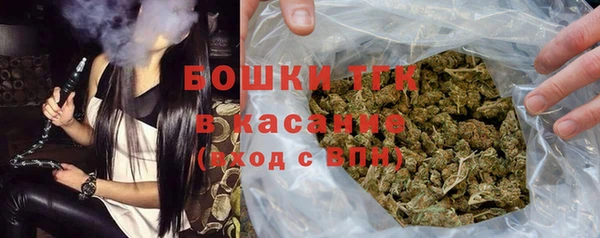 прущие крисы Киренск