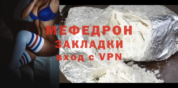 крисы Карталы