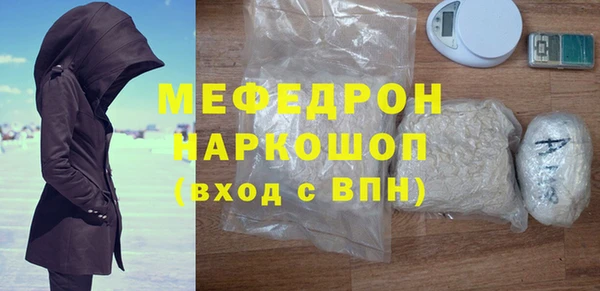 прущие крисы Киренск