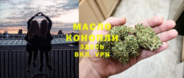героин Каменногорск