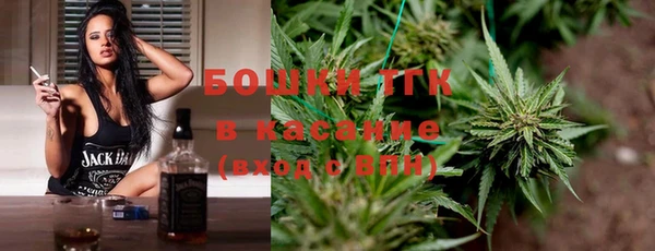 каннабис Касимов