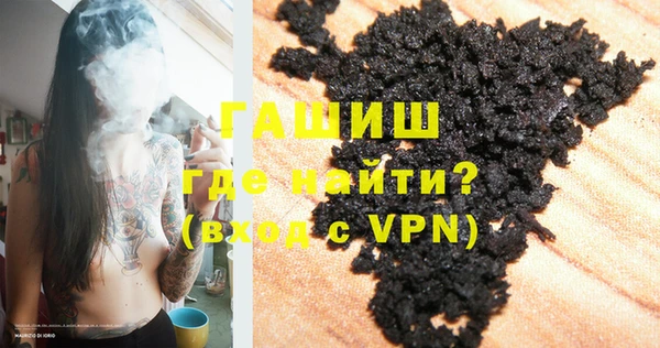 бутик Карпинск