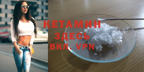 каннабис Касимов
