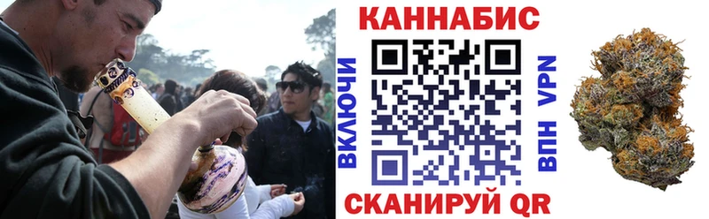 Конопля AK-47  мега зеркало  Красный Кут 